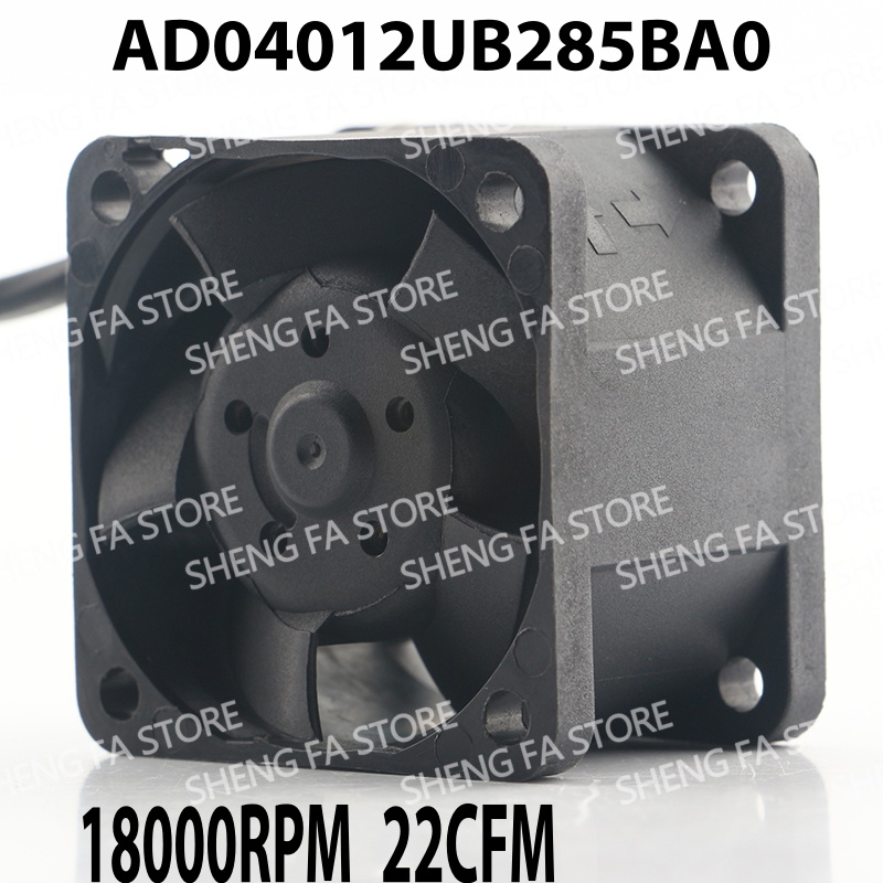 4-wire PWM speed control chass - Case Fan Controller review and price