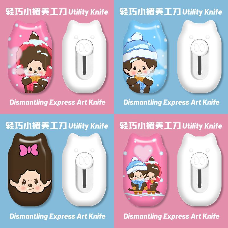 Monchhichi Cute Mini Portable  - Case Fans review and price